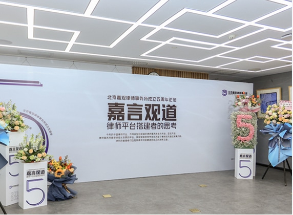 品牌总览(图1)