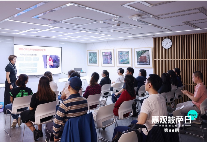 嘉观披萨日(图1) 嘉观披萨日(图1)