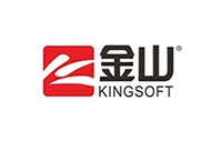 北京金山办公软件股份有限公司