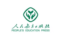 人民教育出版社有限公司