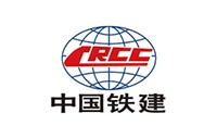 中铁建(广州)北站新城投资建设有限公司