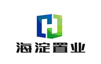 北京海淀置业集团有限公司