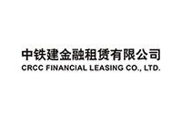 中铁建金融租赁有限公司