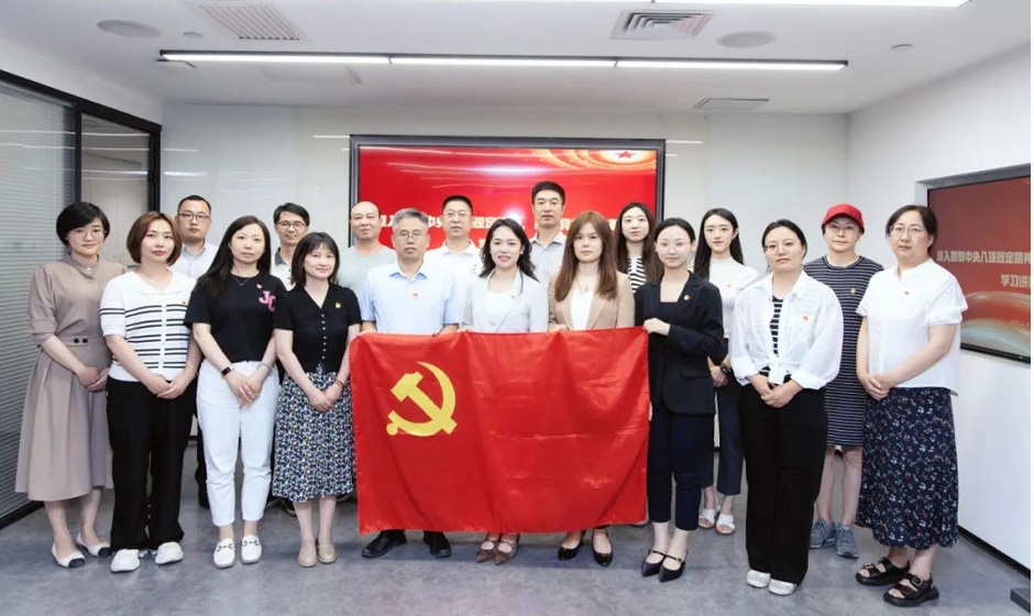 党建引领聚合力 清风正气共弘扬 嘉观联合党支部开展联学共建主题党日活动(图1)
