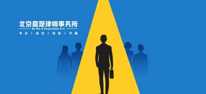 9 月 15 日施行!《住房租赁条例》5 大亮点解决租房痛点