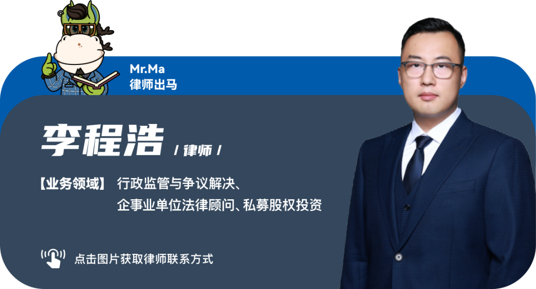 医疗纠纷维权两类常见误区:调解后能再起诉吗?提起诉讼后能再向行政机关申请医疗事故认定吗?