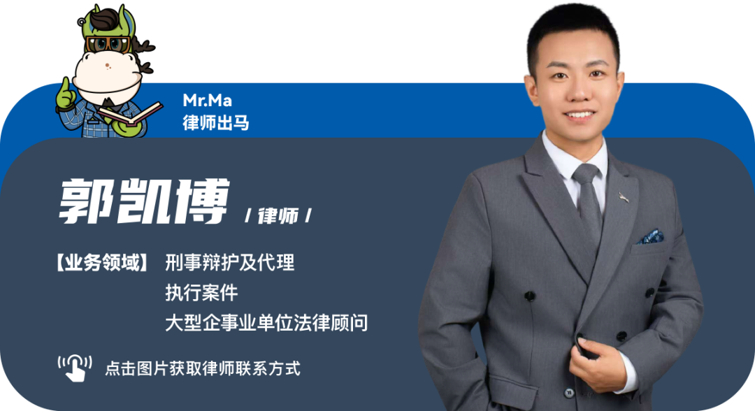 新法解读|《中华人民共和国治安管理处罚法》新增对考试作弊行为的处罚(图5) 新法解读|《中华人民共和国治安管理处罚法》新增对考试作弊行为的处罚(图5)