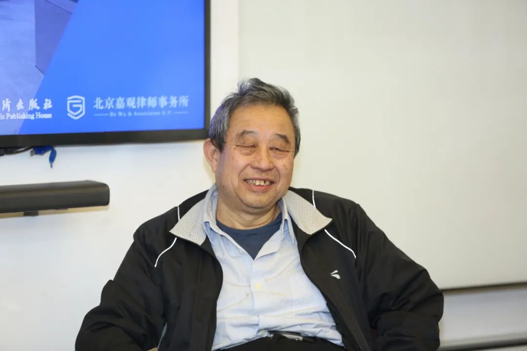 名家云集，干货满满|《政府信息依申请公开实操指南》发布会暨政府信息公开实务研讨会圆满举行！(图10)