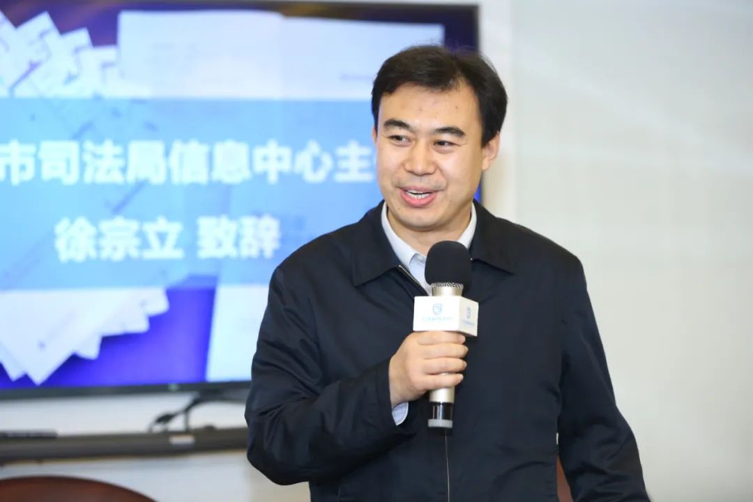 名家云集，干货满满|《政府信息依申请公开实操指南》发布会暨政府信息公开实务研讨会圆满举行！(图7)