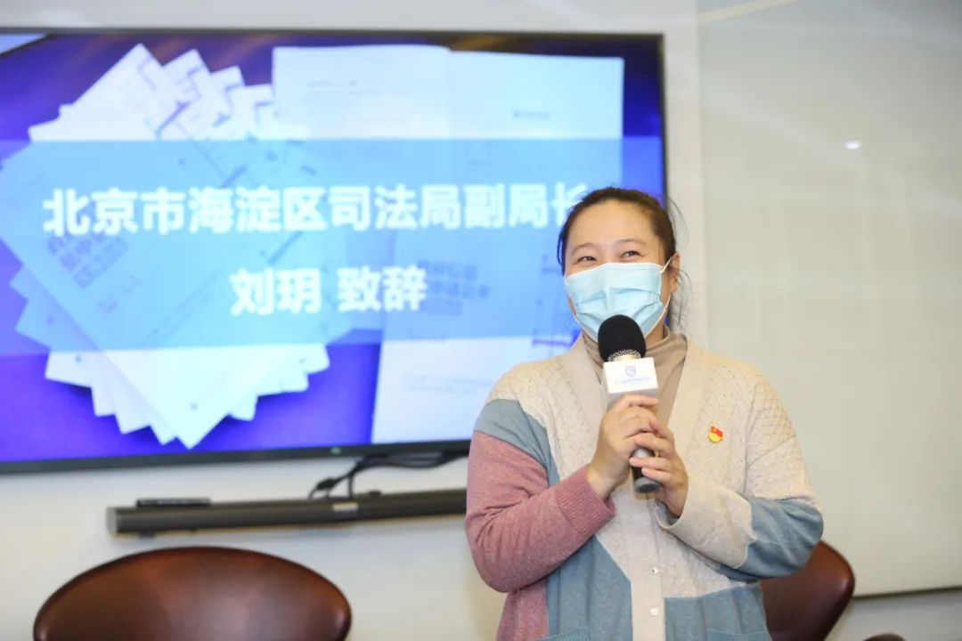 名家云集，干货满满|《政府信息依申请公开实操指南》发布会暨政府信息公开实务研讨会圆满举行！(图6)
