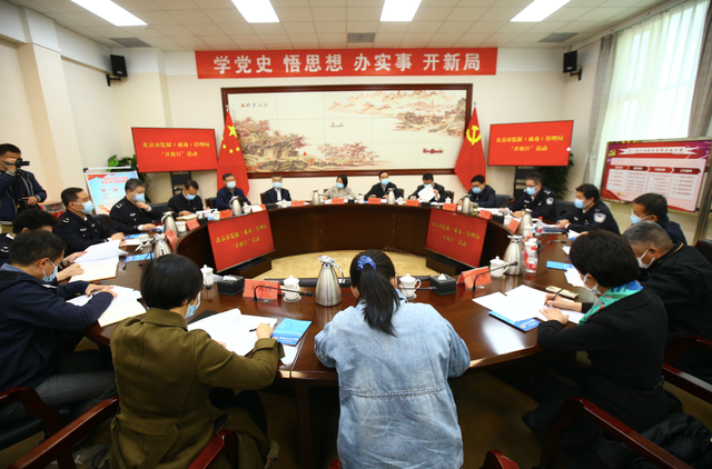 嘉观合伙人毕文胜律师受聘为北京市监狱(戒毒)管理局教育整顿监督员