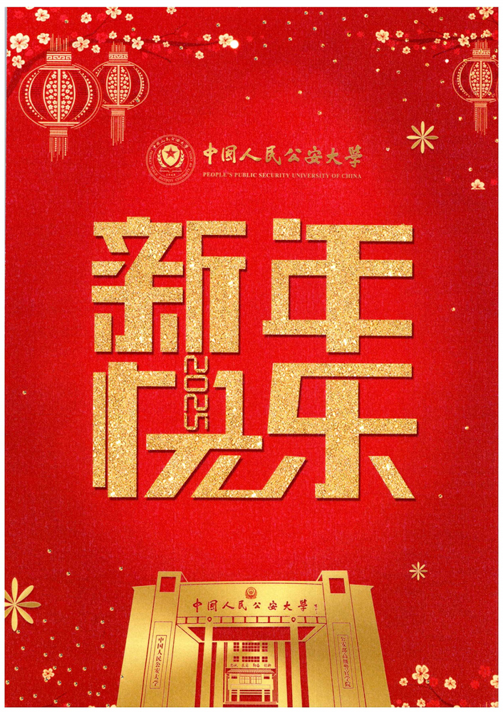 01-复制.jpg